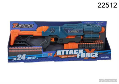 Imagen de RIFLE A PILAS TURBO ATTACK FORCE 53 CM 7.24